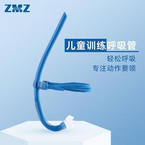 Swimming snorkel childrens training special freestyle underwater ventilation front snorkeling equipment extended snorkel