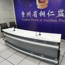 Studio Anchor Station Announcement Table Company Announcement Host Station Government News Media Live Interview Table Performance Manufacturer