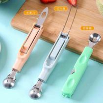 Three-in-one fruit scooper watermelon scooper fruit scooper carving knife fruit remover