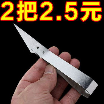 Stainless Steel Pig Hair Clipper, Hair Removal Tool for Chicken and Duck Feathers, Household Hair Removal Tweezers, Pig Hair Removal Tool