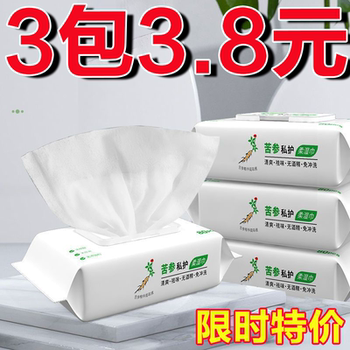 Sophora Flavescens Wet Wipes for Women's Intimate Care, Vaginal Hygiene Wipes, Private Area Care, Antibacterial Wet Toilet Paper, Family Pack 6