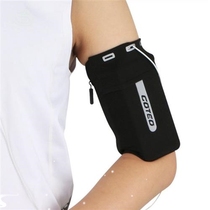 Running Mobile Phone Arm Bag Sport Phone Armband Bag Waterpr