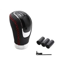 Car gear knob modified leather universal gear lever personalized manual gear lever 5-speed)