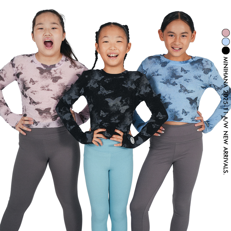 Minihana Original Children's Clothing Wang Run Same Style Butterfly Print Stretch Long-Sleeve T-Shirt