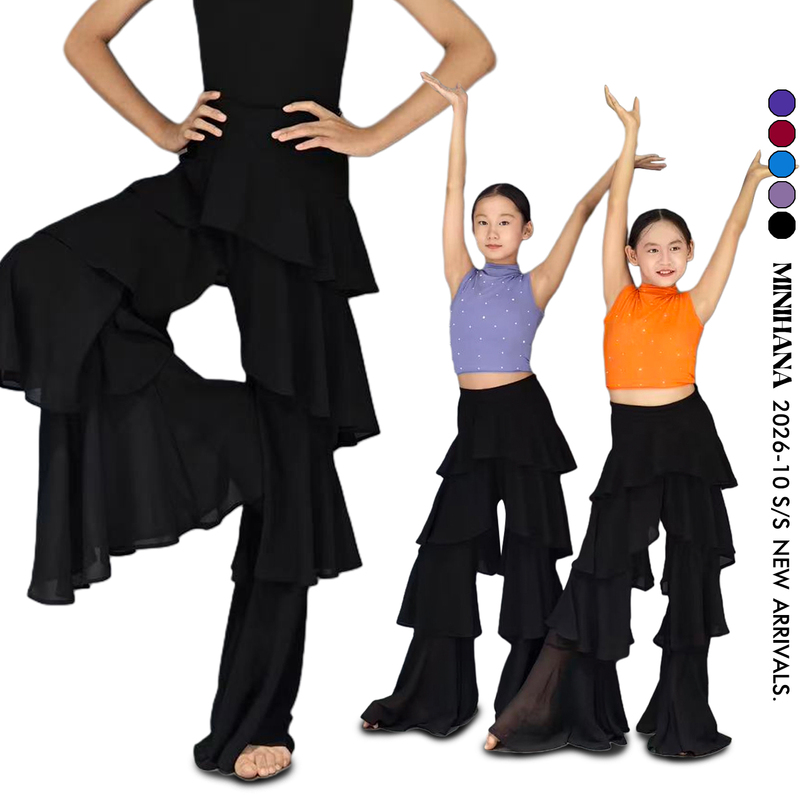 Wang Run's Original 2026 New Style Ruffled Island Cake Layered Dance Performance Chiffon Wide-Leg Pants