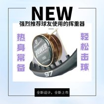 Tennis Swing Weight Weighter - Instantly Change Gravity Racquet - Corrective Actions to Increase Hitting Power and Stability