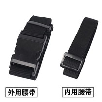 Woven outer belt outdoor mens nylon canvas military training training belt military waist sealing belt belt trouser belt