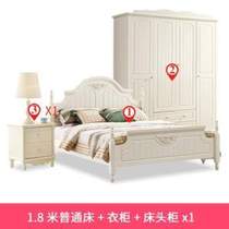 Whole house household combination set single bed bedroom furniture bed master childrens room wardrobe bed double wedding