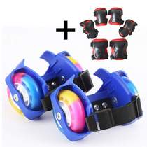 Skate wheel starry sky four-wheel light wheel auxiliary luminous roller skates childrens heelys shoes hot roller skating] PU belt for school