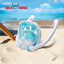 Cross-border adult swimming and snorkeling Sambo silicone diving mask full dry snorkeling mask diving goggles