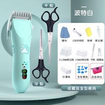 Electric hair clipper for shaving automatic hair suction special razor for babies that won’t hurt skin super-charged and mute for babies