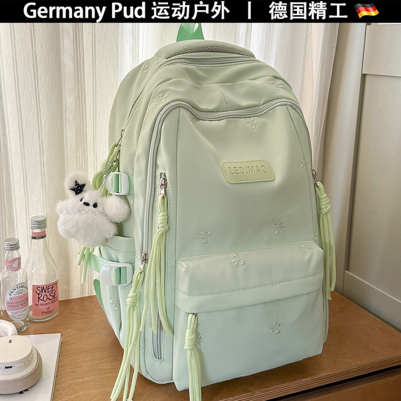 German Schoolbags 2026 Large-Capacity Backpacks for Middle and High School Students, Casual and Lightweight, Good-Looking Girls' Burden-Reducing Backpacks