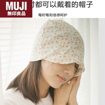 Japanese imported unprinted MUJ confinement hat summer thin breathable pure cotton maternal and infant grade confinement headscarf comfortable and perfect