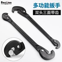 Baolian adjustment-free two-in-one universal wrench multi-functional automatic reset live mouth wrench various external angle screw water
