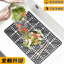 Silicone hollow mat kitchen sink mat drain board dishwashing sink anti-slip mat multifunctional heat insulation mat thickened dish mat