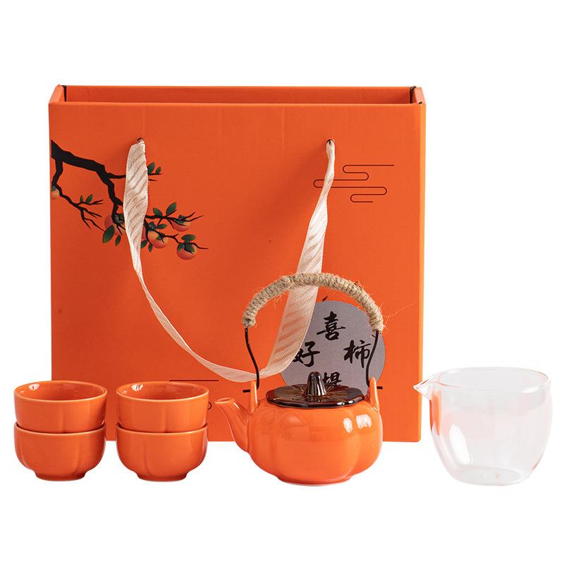Everything goes well Japanese-style lifting beam ceramic small set business event gift logo household Kung Fu tea set tea maker