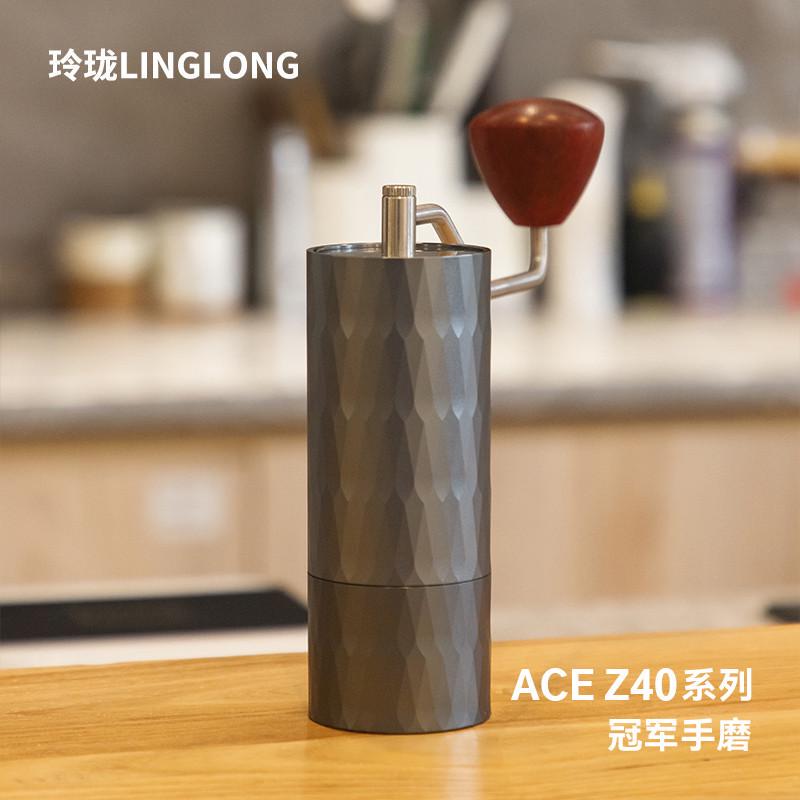 Premium Selection of Exquisite Coffee Grinders: Z40 Coffee Bean Grinder, Manual Hand-Crank Grinder, Italian-Style Hand Brewing for Home Use