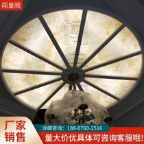 Acrylic translucent plate flower translucent stone light box stone lamp piece column ceiling custom plate aisle piece light cloud background sky