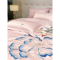 Luolai Home Textiles Summer Tencel Four-piece Set Ice Silk Quilt Cover Korean Style Bedskirt Sheet Three-piece Set Silky Smooth Naked Sleeping Silk