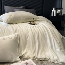 Luolai Home Textiles summer ice silk washed silk four-piece set that absorbs sweat and sleeps naked on breathable bed complete set of quilt cover sheets