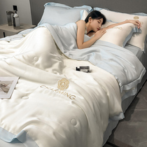 Luolai Home Textiles Ice Silk Bed Four-piece Summer Silk Summer Quilt Air-conditioning Quilt Light Luxury High-Quality Embroidered Summer Bed Sheet