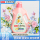 Стиральный порошок Liby Master Fragrance blue Wind Chimes fragrance для стирки белья, защита цвета, одежда, эластичный, ароматный, чистый, стойкие пятна, нежный и легко отбеливаемый mini 0
