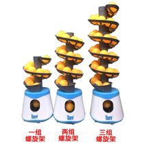 Table tennis serving machine single practice childrens table tennis transmitter household electric serving machine sparring exercise device