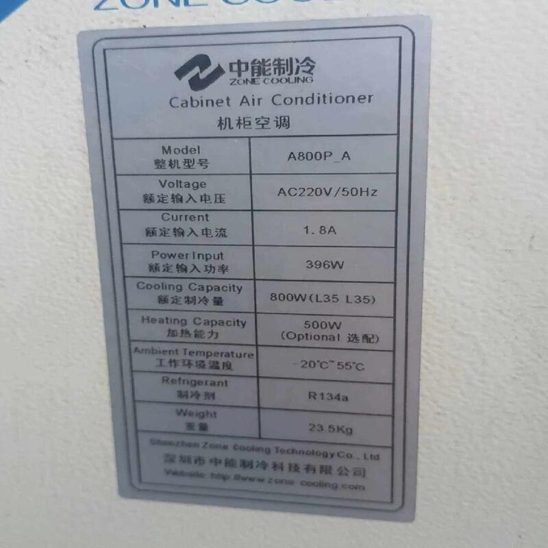 The A800P—A Refrigeration Unit Is in the Process of Negotiation for Price. It Is 70 High, 33 Wide, and 18 on the Side. Do Not Use Those Prices