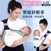 Baby going out sleeping device Newborn baby carrying sleeping basket in the car going out basket simple multi-functional and lightweight