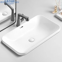 German Grohe ultra-thin edge semi-embedded Taichung basin bathroom wash basin single basin ceramic wash basin home table