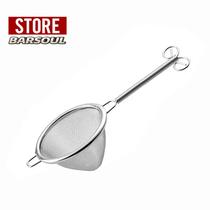 BARSOUL triangular fine sifted powder cocktail ice filter juice residue filter strainer mesh spoon bartending utensils