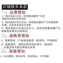 Zhixing is suitable for 1666 laser 3201 3200 3206 1670 1865 laser