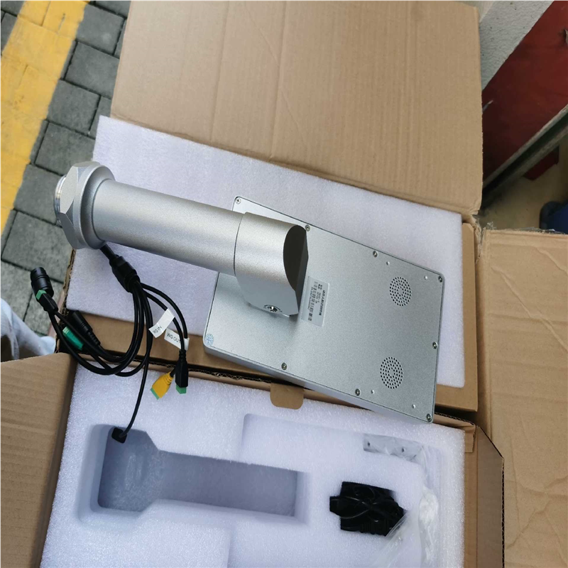 (Negotiation) Dynamic Face Recognition Terminal Model HG02-G Face Recognition Attendance Access Control Gate Machine, with