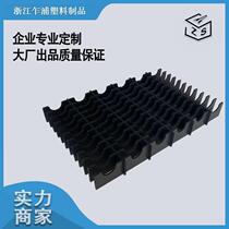 PP block hollow board knife card partition plastic Wantong board cross partition tic-tac-toe parts auto parts separation