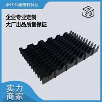PP block hollow board knife card partition plastic Wantong board cross partition tic-tac-toe parts auto parts separation