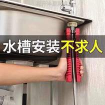 Special installers wrench eight loosens sink disassembly in one] faucet multi-functional universal water pipe bathroom