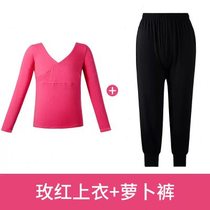 Childrens dance clothes for women summer practice gymnastics clothes for girls long-sleeved bottoming gymnastics clothes for dancing toddlers pink tops