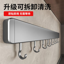 One bathroom kitchen hook without punching multifunctional spatula storage rack wall-mounted knife holder storage row hook hanging rod
