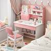 Children's desk bookshelf integrated table solid wood color student study table writing table girl bedroom computer table and chair set