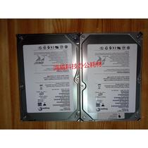 Ricoh MP1350 hard drive 1356 1357 1100 9000 1106 1107 copier hard drive original
