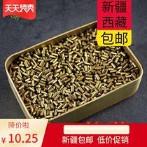 Xinjiang Tibet imported flint and kerosene accessories full set universal Zorro original fire
