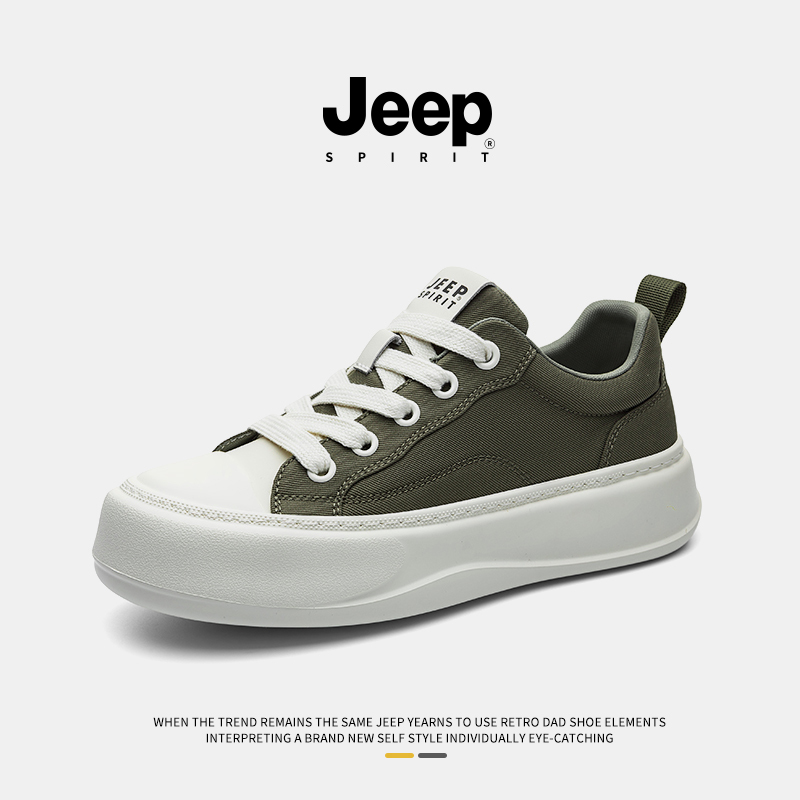Jeepspirit Jeep Men's Shoes 2026 New Classic Canvas Shoes Men's Breathable Casual Non-Slip Sports Sneakers Men