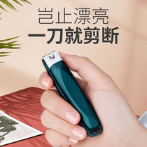 German nail clipper nail clipper single nail clipper scissor set box nail clipper anti-splash clipper nail multi-function