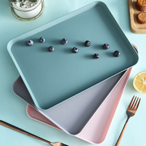 C Tea tray living room Cup Tea Cup tray household orectangu