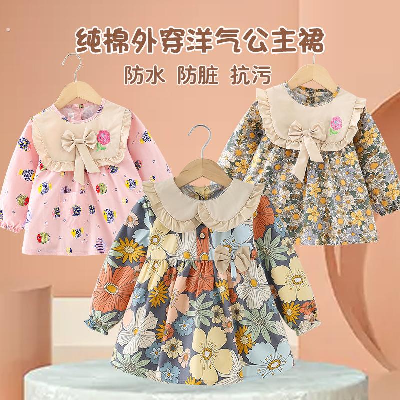 Children's smock spring and autumn pure cotton waterproof anti-dirty reversible eating bib baby girl fashionable outer wear thin princess skirt