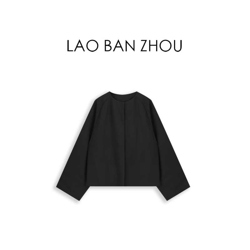 【Boss Zhou】Minimalist and Unique Autumn New Arrivals, Simple Collarless Cardigan with a Sense of Design