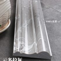 Imitation marble door cover door frame edge window sill board window cover window frame pass background wall decorative tile waist line