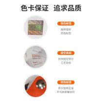 RA154L K7 color caraul color card international standard standard 7 color card book sample printing K brush paint national universal coating