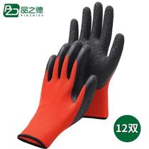 Pinzhide 12 pairs of rubberized labor protection gloves rubberized and dipped gloves wrinkle-resistant non-slip wear-resistant construction site work gloves
