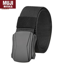 Japan imported unprinted MUJ zinc alloy automatic buckle belt mens casual outdoor sports imitation nylon tactical waist